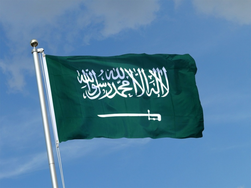 Саудовская Аравия намерена привлечь $12 млрд в рамках плана заимствований на 2023 год