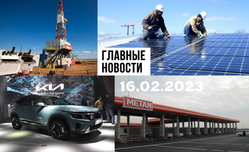 Обманщик для наркоманов, странные люди и пьяному море по колено. Новости Узбекистана: главное на 16 февраля