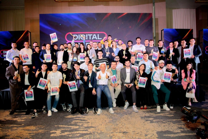 Первый международный Tashkent Digital Marketing Forum 2023