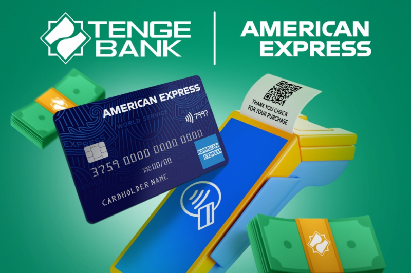 Tenge Bank впервые в Узбекистане запускает приём карт American Express 