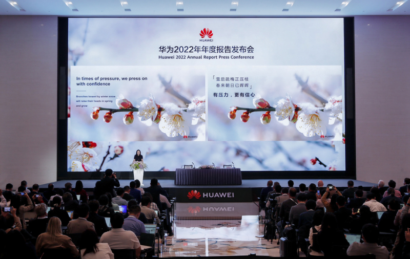 Huawei представила годовой отчет за 2022 год: Устойчивая деятельность, устойчивое выживание и развитие