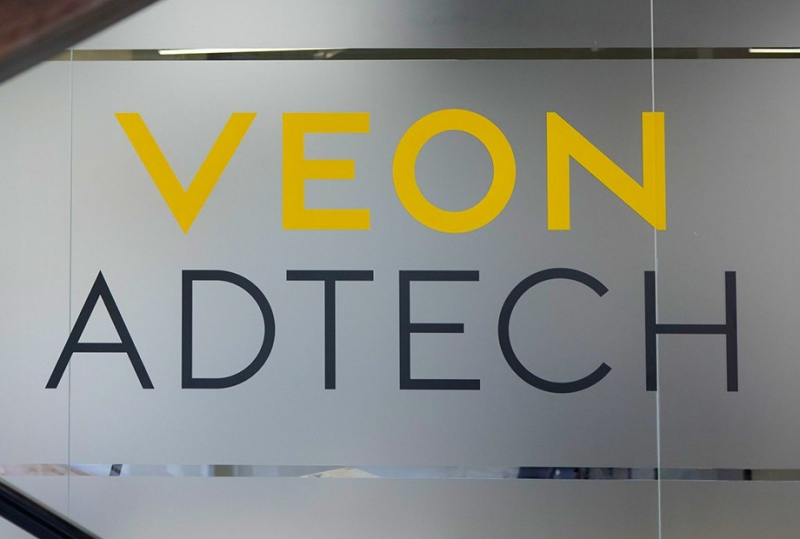 В Узбекистане открыта штаб-квартира компании VEON AdTech