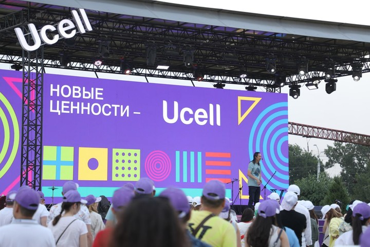 Новые ценности Ucell: фундамент будущего Компании (видео)