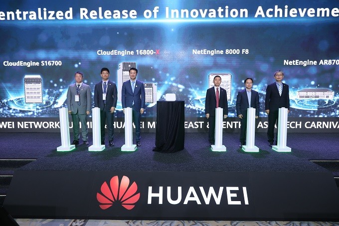 В рамках Tech Carnival 2023 в Алматы прошел сетевой саммит Huawei Network Summit: Huawei представила семь прорывных инноваций и запустила шесть ключевых инновационных продуктов