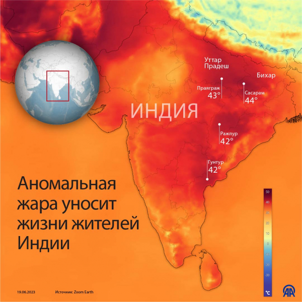 Жертвами аномальной жары в Индии стали уже 166 человек