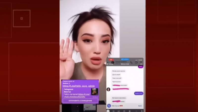 Известную узбекскую актрису шантажировали мошенники. Они смонтировали интимную переписку, которую она якобы вела с разными мужчинами 