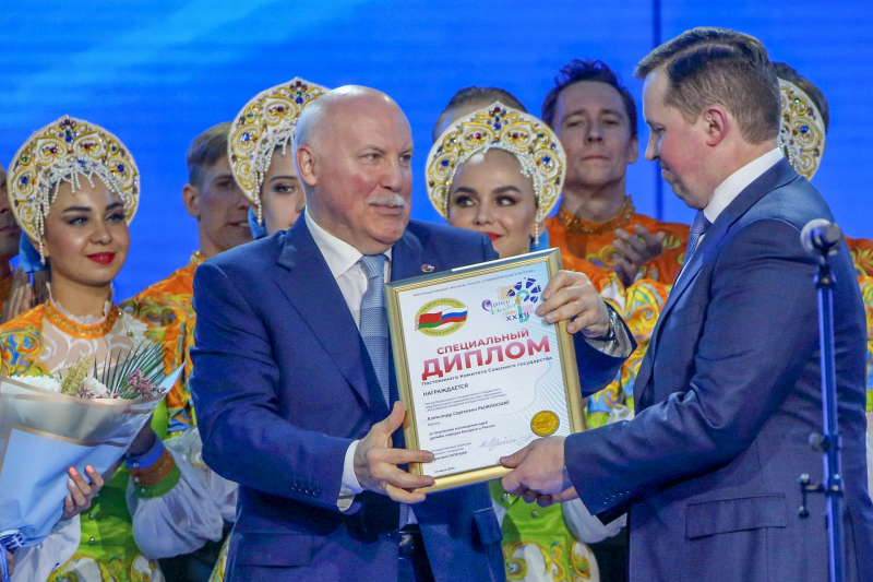 Лукашенко поблагодарил Путина за готовность защитить Беларусь от агрессии - Российская газета
