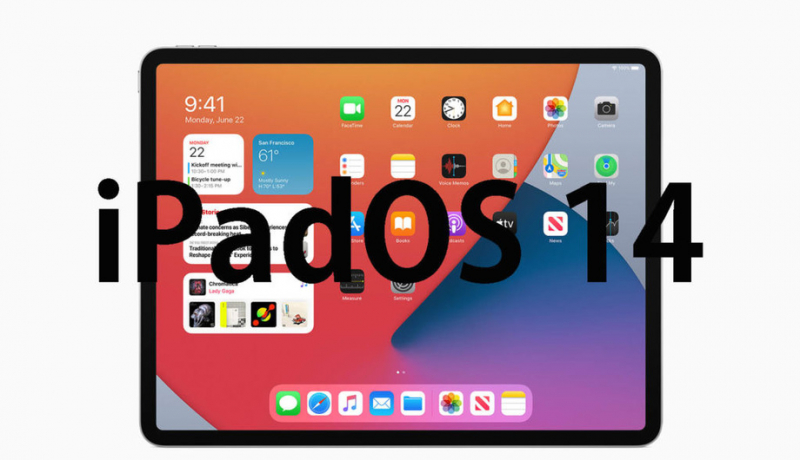 Как обновить старый iPad до iOS 14