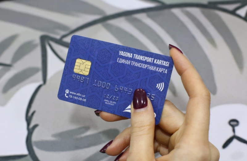 Продажу транспортных карт в Ташкенте перенесут в почтовые отделения