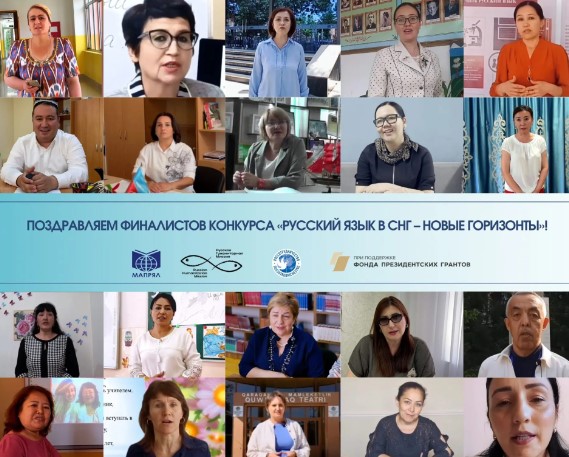 Преподаватели из Узбекистана повысят уровень своих знаний в Санкт-Петербурге