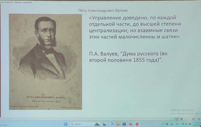 Российский историк расследовал, что эротического было на границах Российской империи и как это связано со взятием Ташкента генералом Черняевым