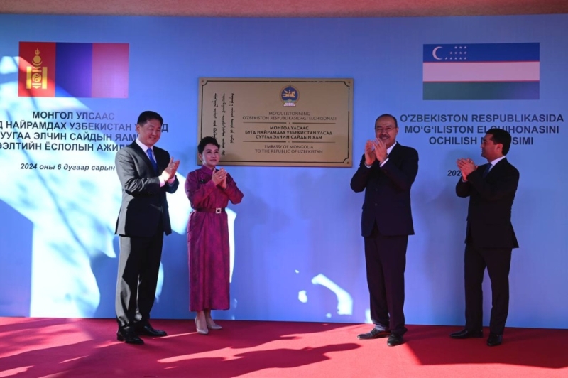 В Ташкенте состоялась церемония открытия посольства Монголии