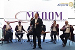 Национальная музыка в воздушной гавани. Ансамбль «Маком» впервые дал концерт в аэропорту Ташкента