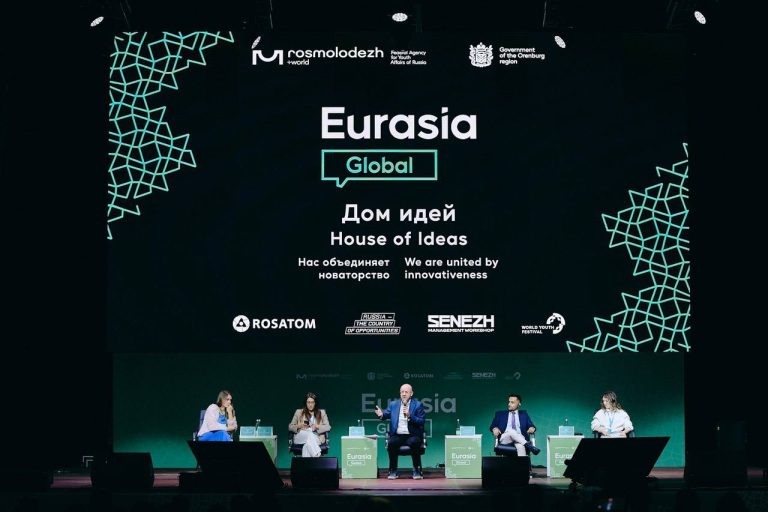 Форум «Евразия Global»: мост дружбы через границы. Интервью с участником международного мероприятия
