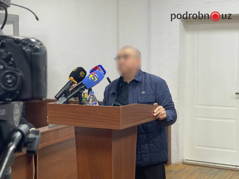 Прокурор запросил 10 лет лишения свободы для Шахзода Рисматова, который обманул семью своей невесты