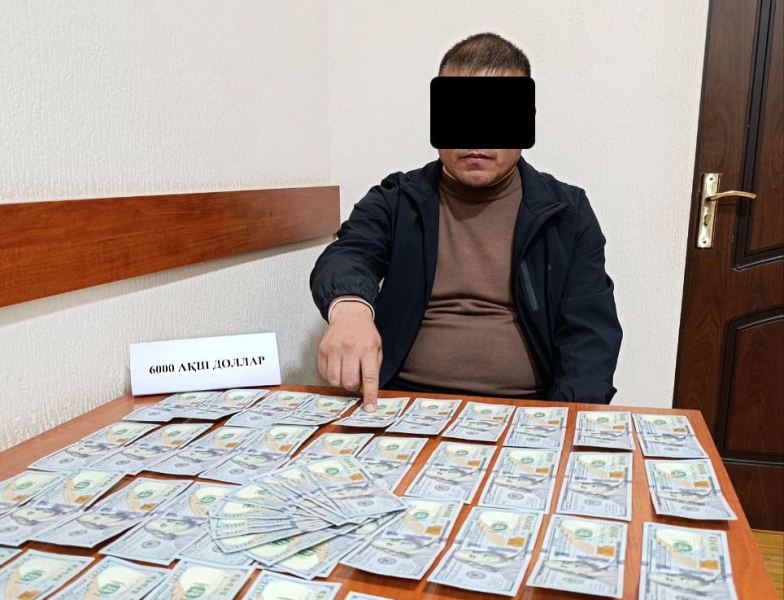 В Джизаке сотрудник «Худудгаза» задержан при получении 6 тысяч долларов
