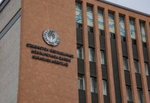 Антикор выявил нарушения при госзакупках почти на 1,5 миллиарда сумов