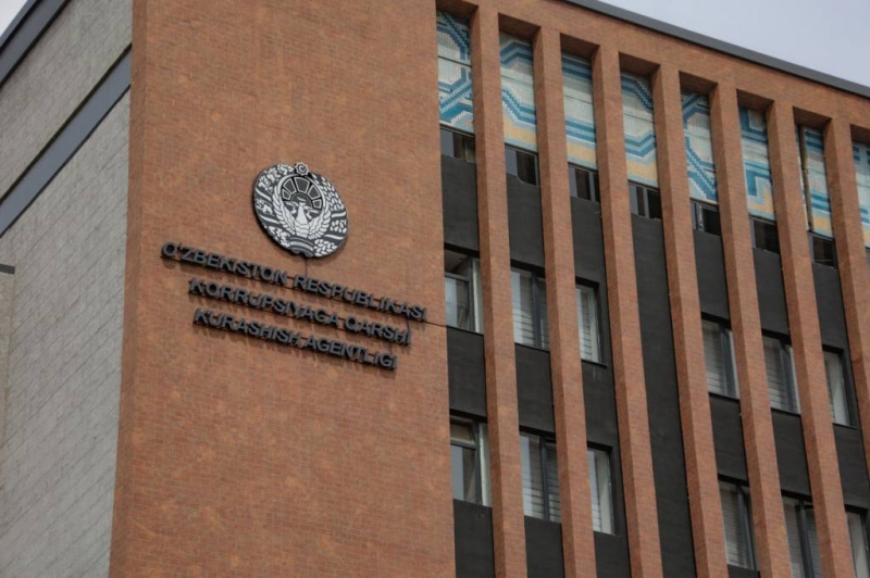 Антикор выявил нарушения при госзакупках почти на 1,5 миллиарда сумов