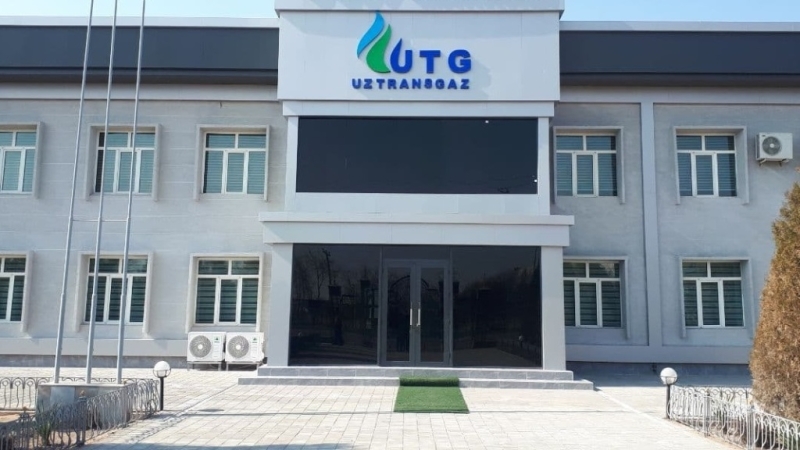 &laquo;Узтрансгаз&raquo; привлек кредит в 300 миллионов долларов от арабского банка