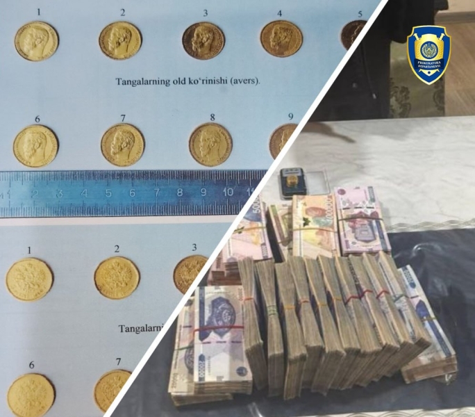 В Кашкадарье задержан мужчина, пытавшийся продать золотые монеты эпохи Николая II