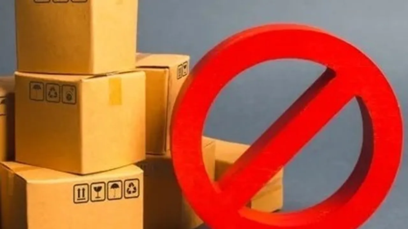 В Узбекистане создадут открытый электронный реестр запрещенных к ввозу и вывозу товаров