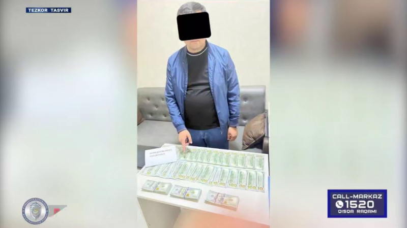 В Андижане замначальника управления банка задержан при получении 40 тысяч долларов