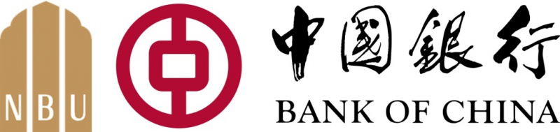 НБУ и Bank of China подписали соглашение  о структурировании финансирования в юанях на сумму в 1 миллиард 