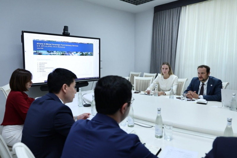 Мининвест провел переговоры с топ-менеджером Международной финансовой корпорации развития США