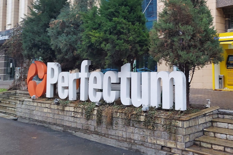 В Узбекистане согласовали сделку по покупке 50% оператора Perfectum